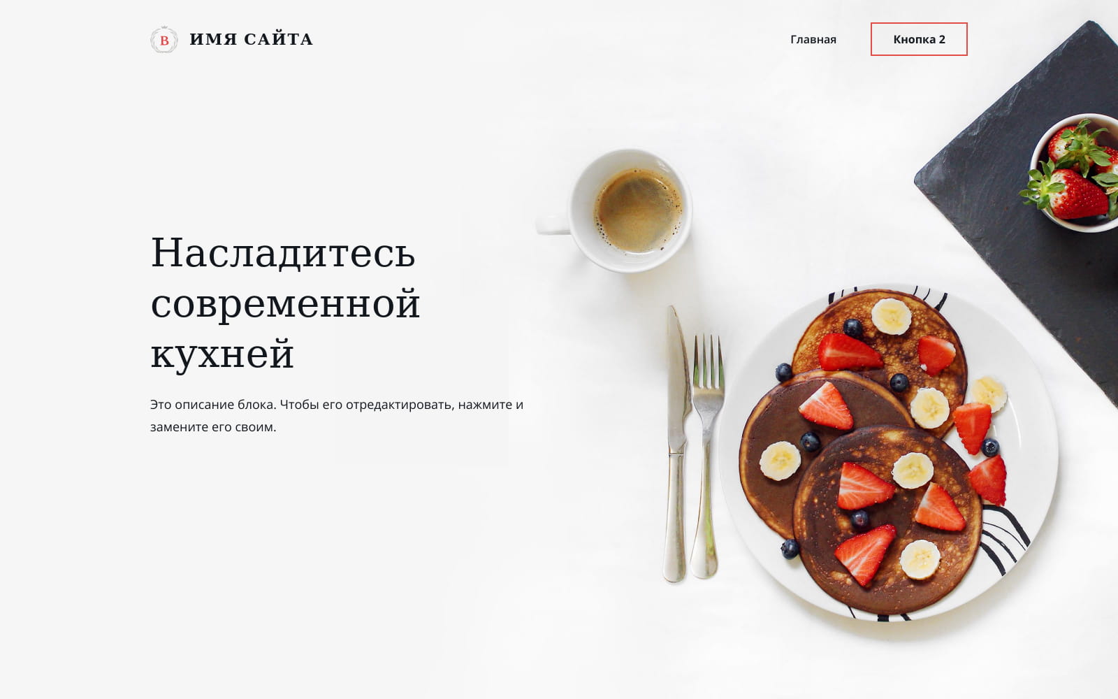 Template Gallery